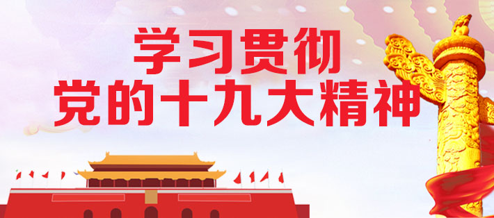 南充市中小企业创业创新公共服务平台